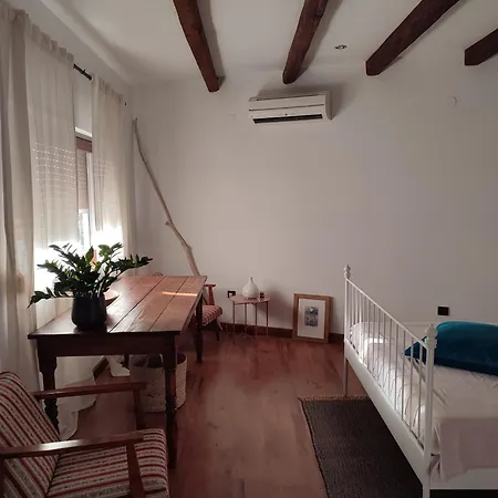 Away From Apartamento